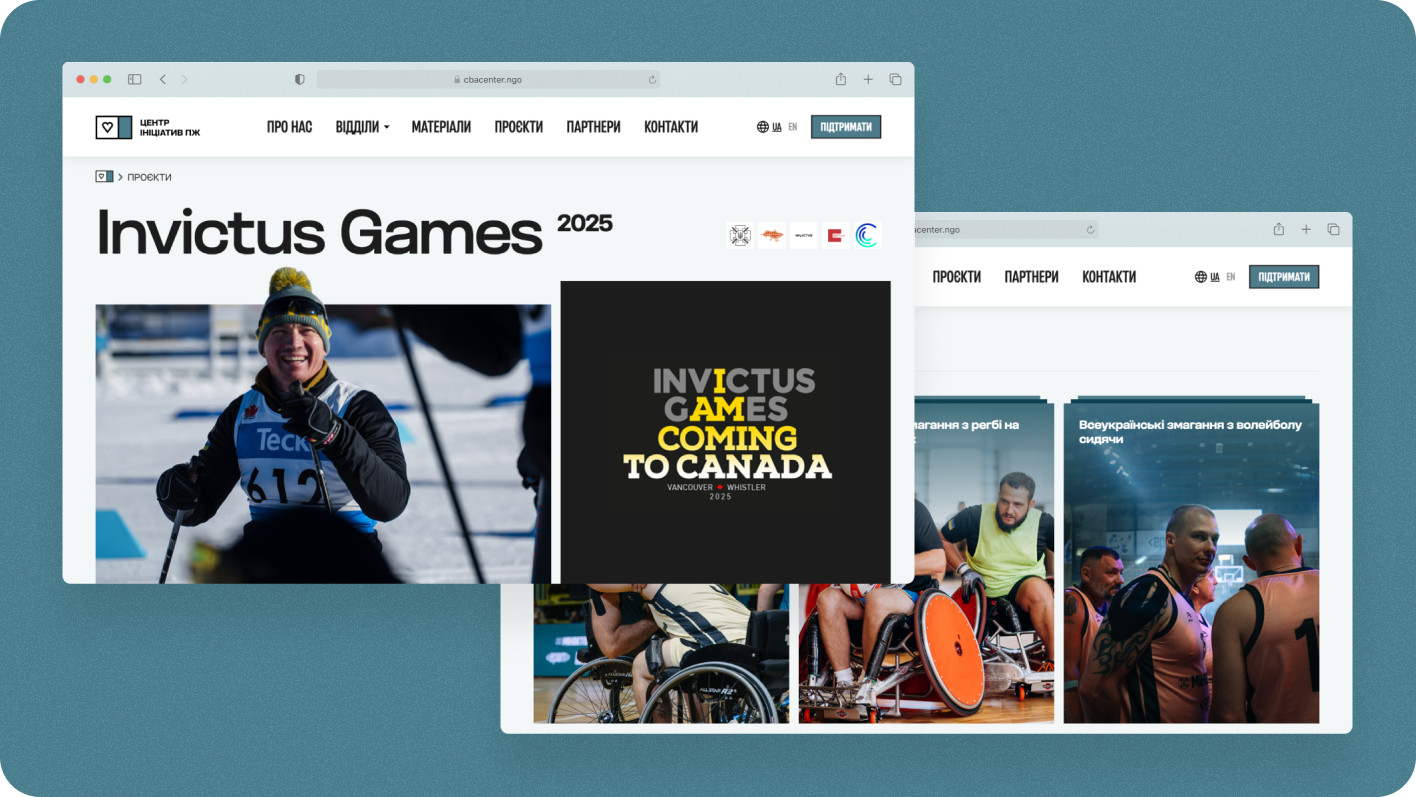 Центр Ініціатив ПЖ