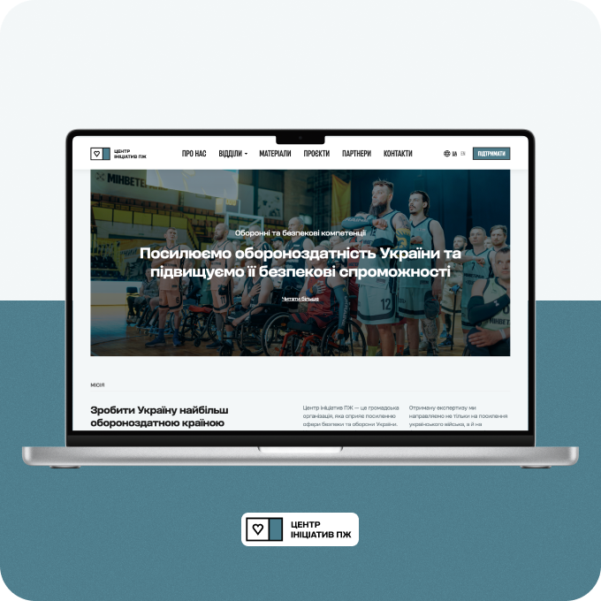 CBA Initiative Center