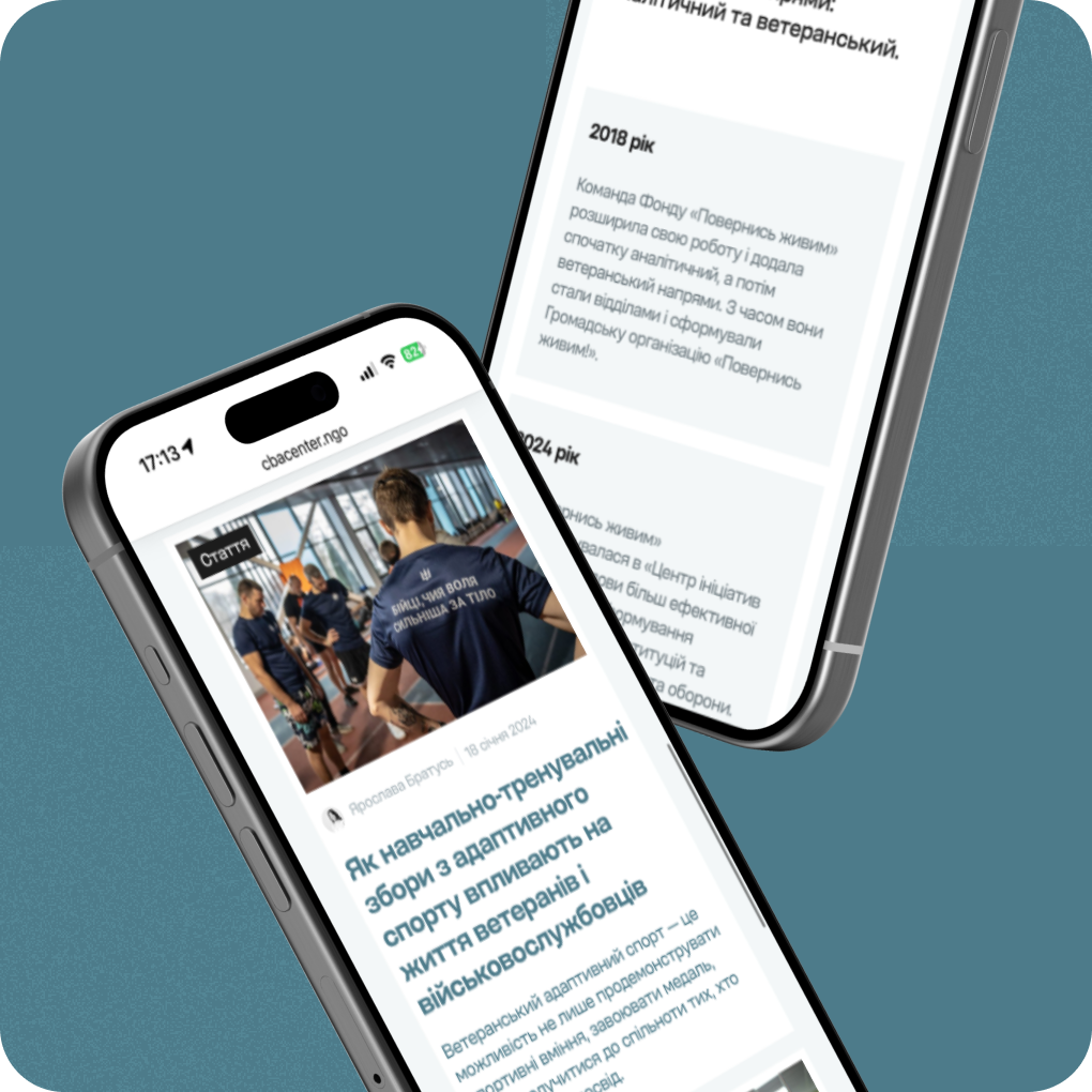 CBA Initiative Center